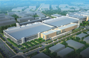 中芯國際集成電路制造(北京)有限公司